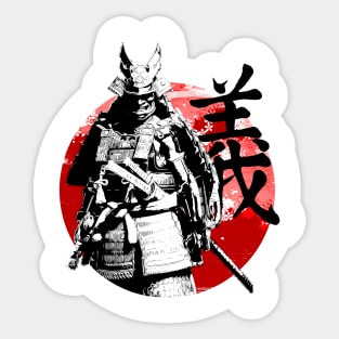 Bushido: Blades of Honor (Righteousness) IV Sticker